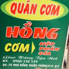 Quán Cơm Hồng Since 1999, Quán Cơm Ngon Quận 5