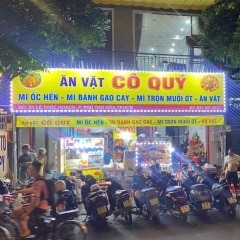 Quán Mì Ốc Mì Hến Cô Quý Lê Thúc Hoạch Tân Phú