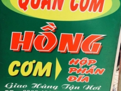 Quán Cơm Hồng Since 1999, Quán Cơm Ngon Quận 5